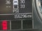 2012 RAM 1500 Express