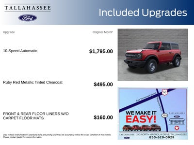 2026 Ford Bronco Base