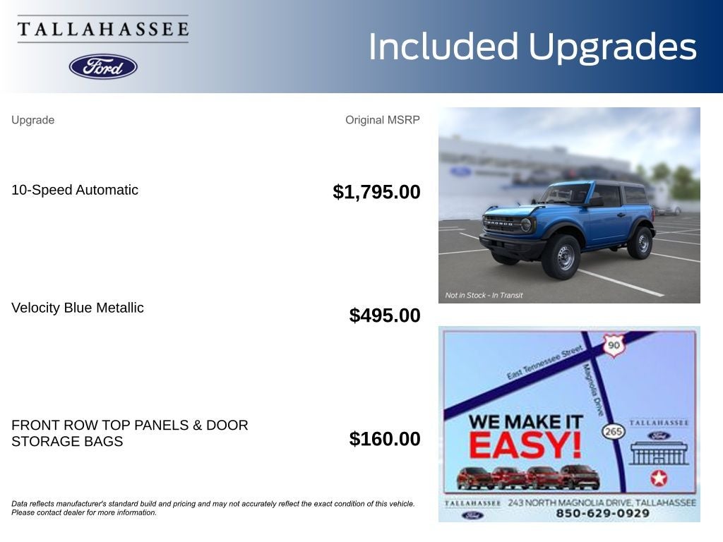 2026 Ford Bronco Base
