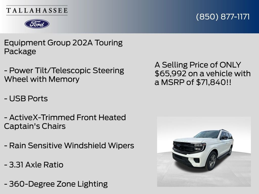 2026 Ford Expedition Active