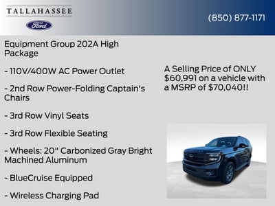 2025 Ford Expedition Active