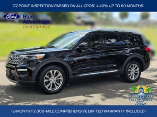 2022 Ford Explorer Limited