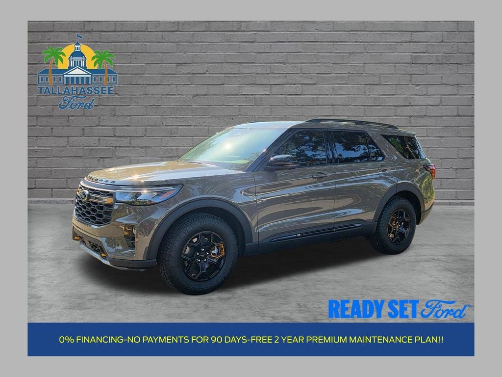 2026 Ford Explorer Tremor