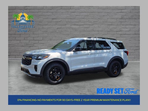 2026 Ford Explorer Tremor