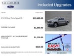2026 Ford F-250SD F-250® Lariat®