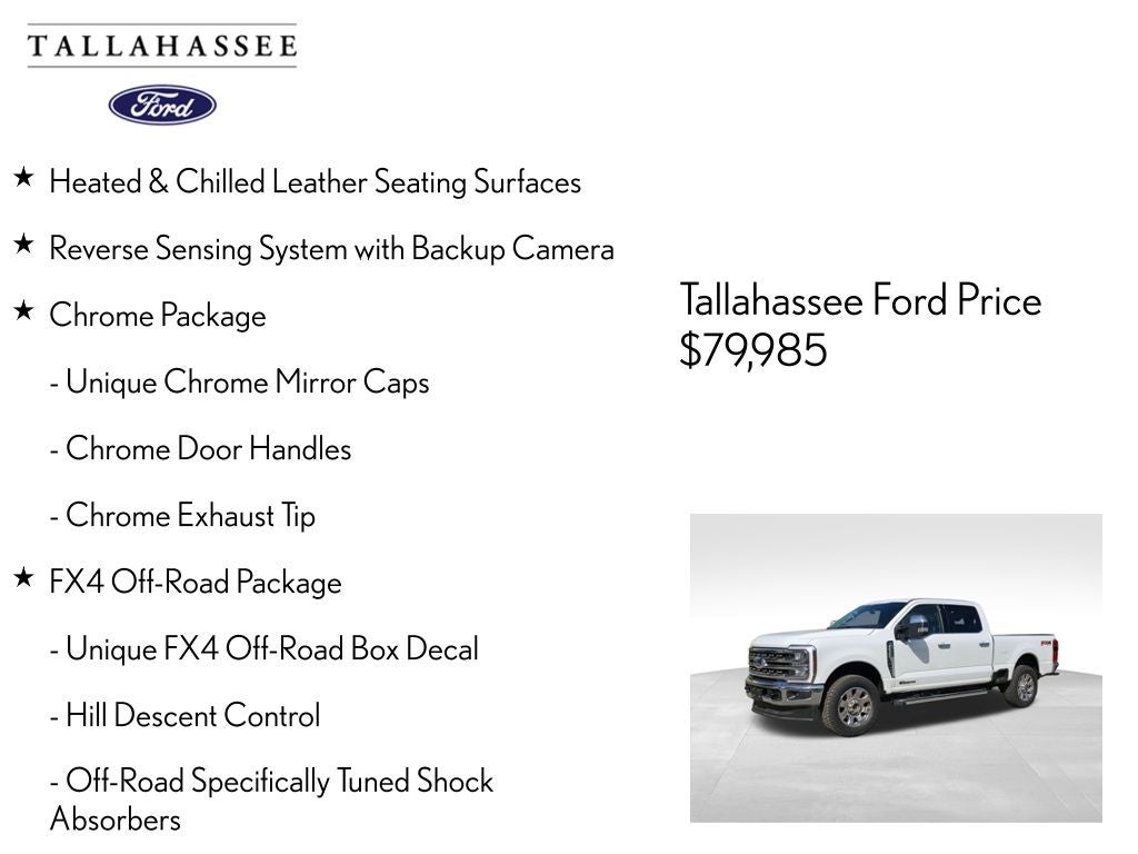 2025 Ford F-250SD Lariat