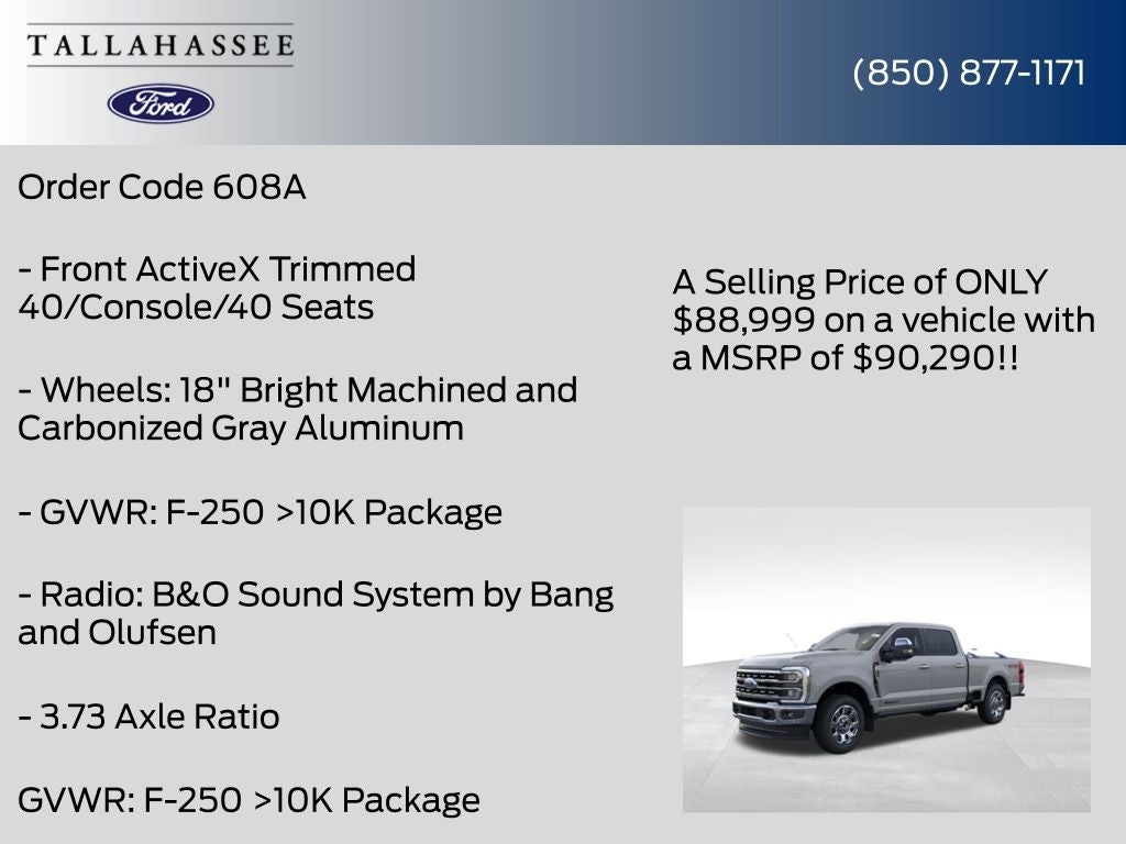 2026 Ford F-250SD Lariat