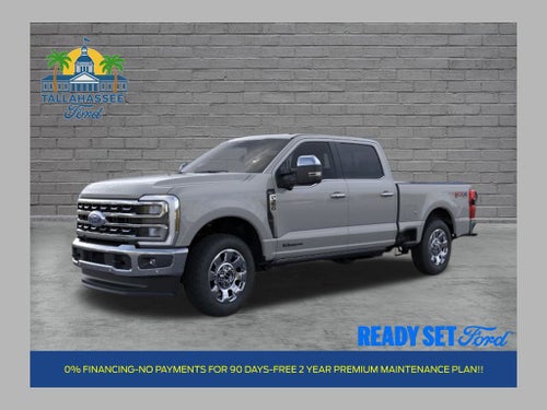 2026 Ford F-350SD Lariat