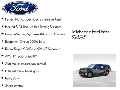 2018 Ford F-150 Lariat