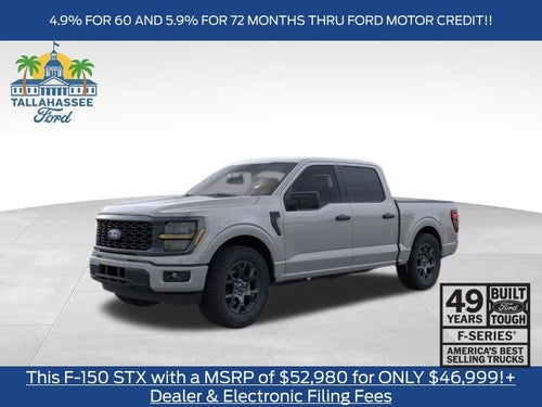 2026 Ford F-150 STX