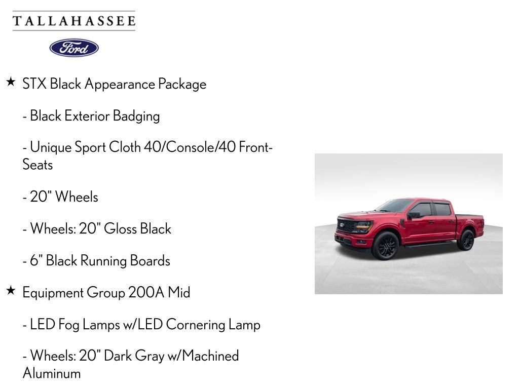 2025 Ford F-150 STX