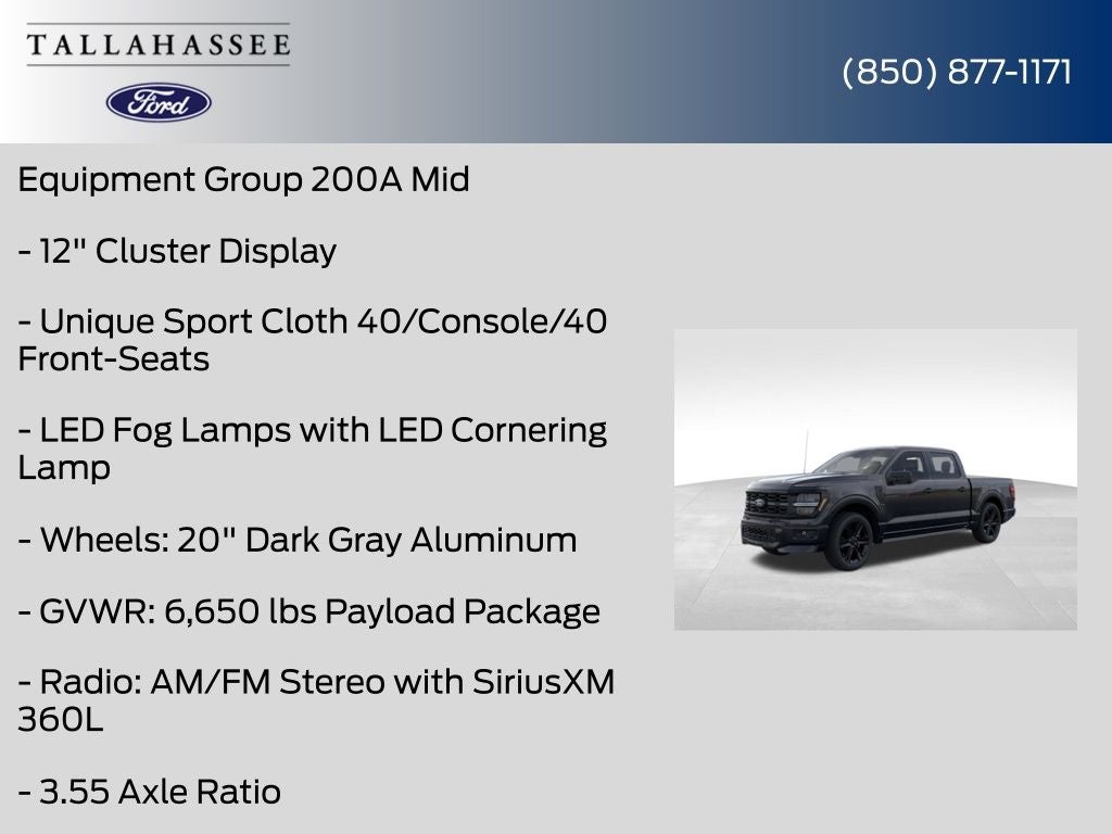 2026 Ford F-150 STX