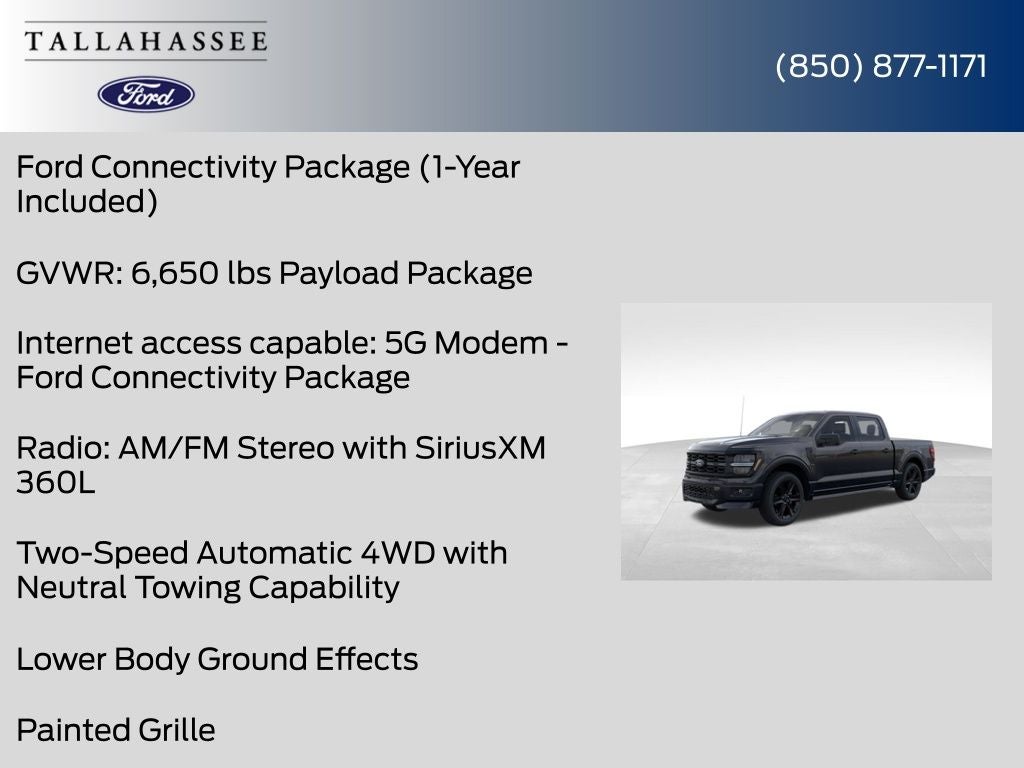 2026 Ford F-150 STX