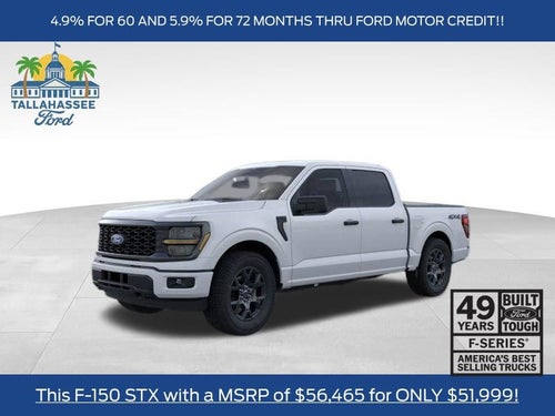 2026 Ford F-150 STX