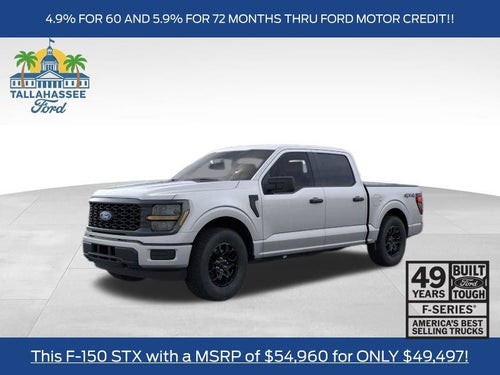 2026 Ford F-150 STX