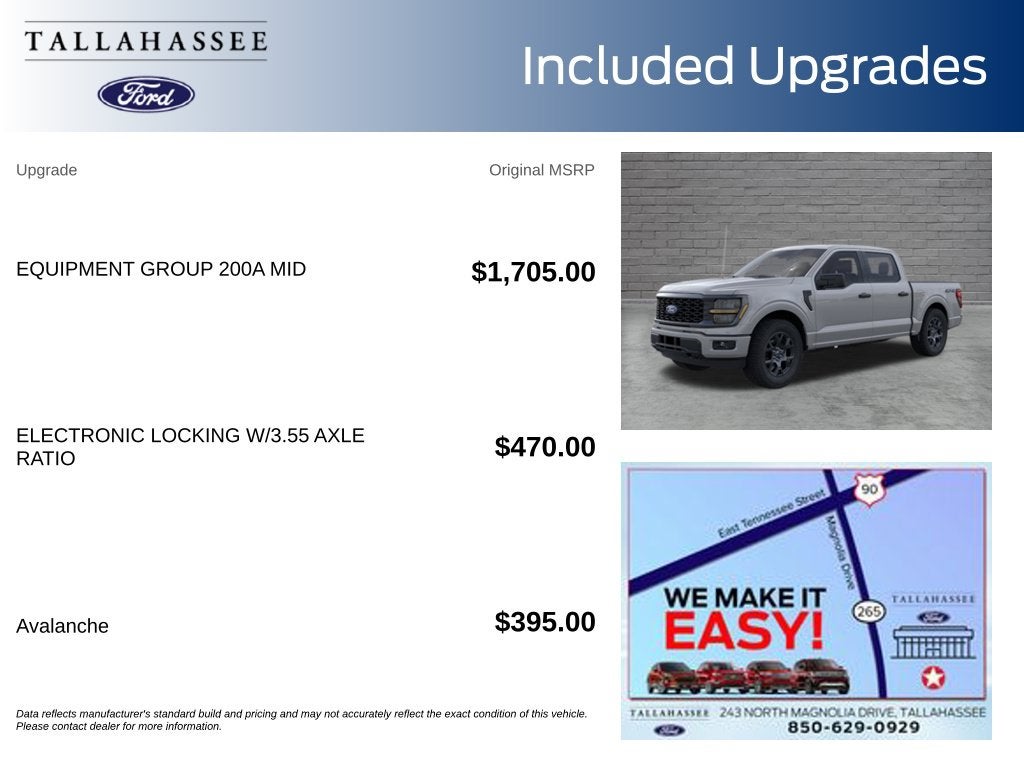 2026 Ford F-150 STX