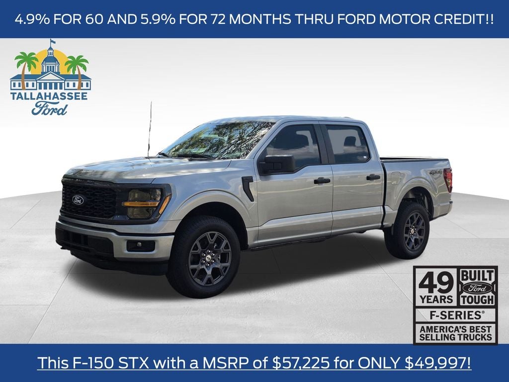 2026 Ford F-150 STX