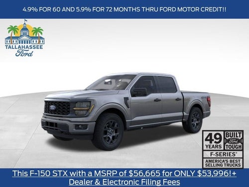 2026 Ford F-150 STX