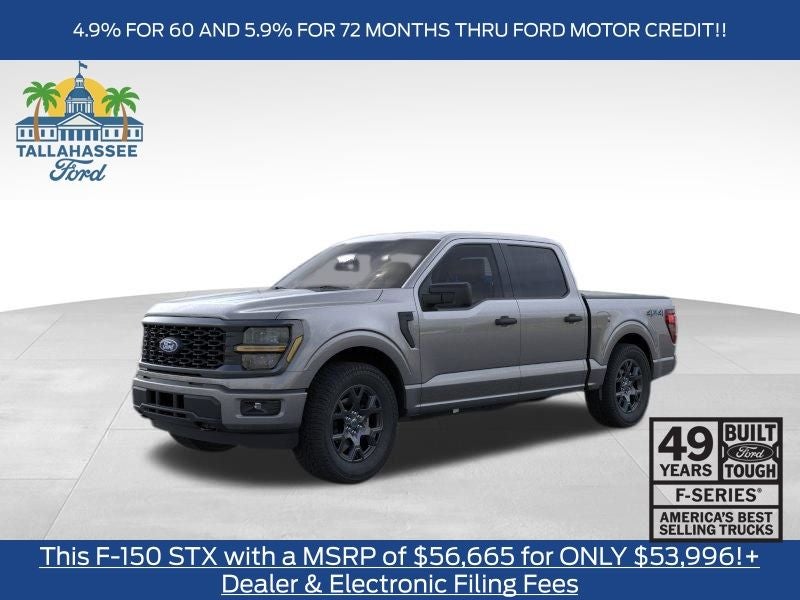 2026 Ford F-150 STX
