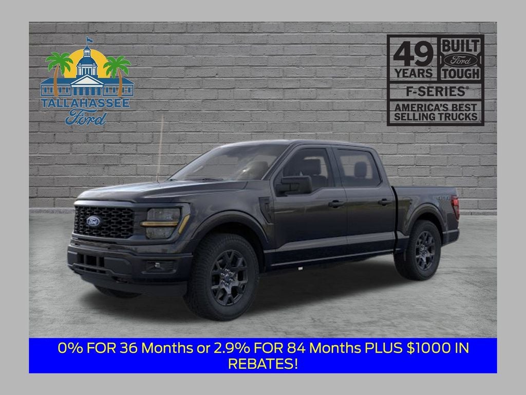 2026 Ford F-150 STX