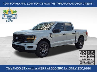 2026 Ford F-150 STX