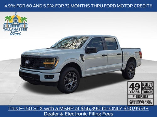 2026 Ford F-150 STX