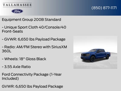 2026 Ford F-150 STX