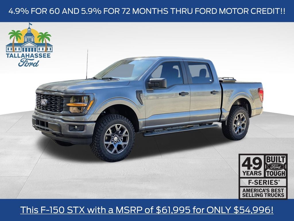 2026 Ford F-150 STX