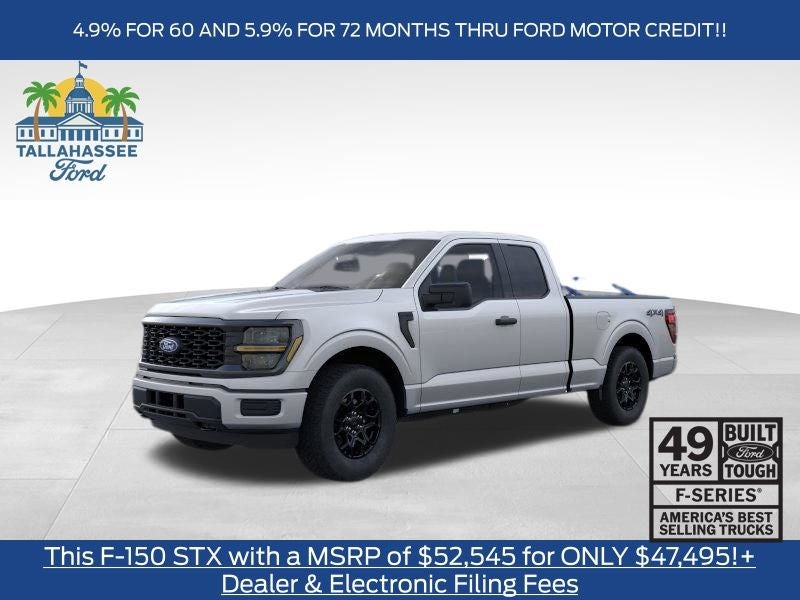 2026 Ford F-150 STX
