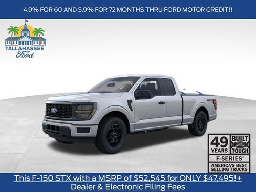 2026 Ford F-150 STX