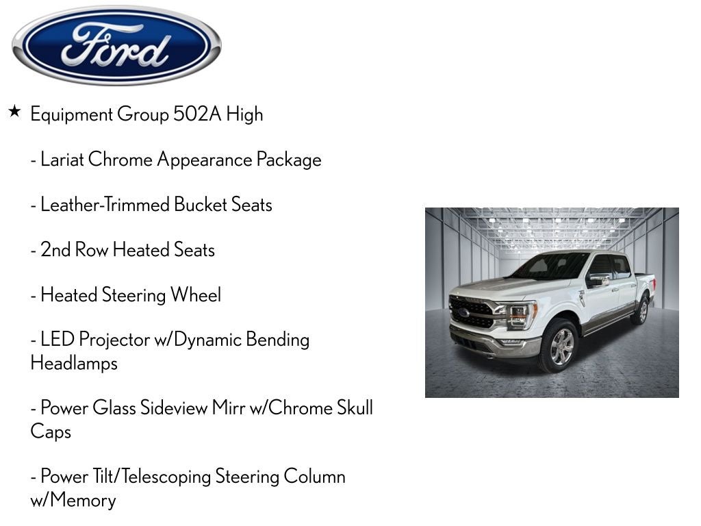 2021 Ford F-150 Lariat