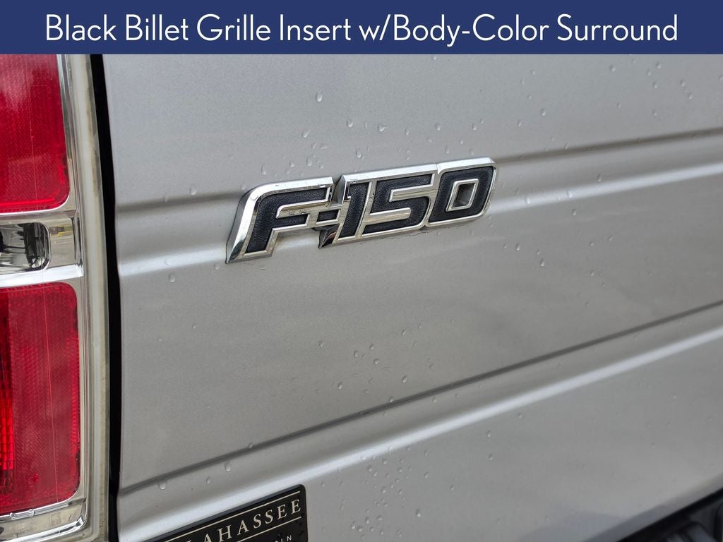 2014 Ford F-150 STX