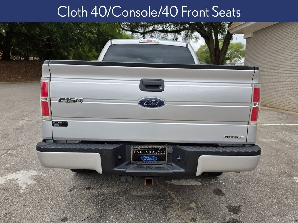 2014 Ford F-150 STX