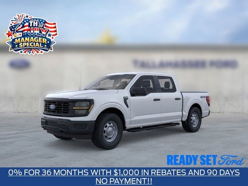 2025 Ford F-150 XL