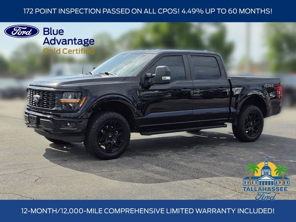 2025 Ford F-150 STX