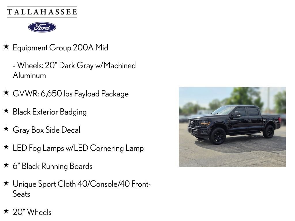 2025 Ford F-150 STX