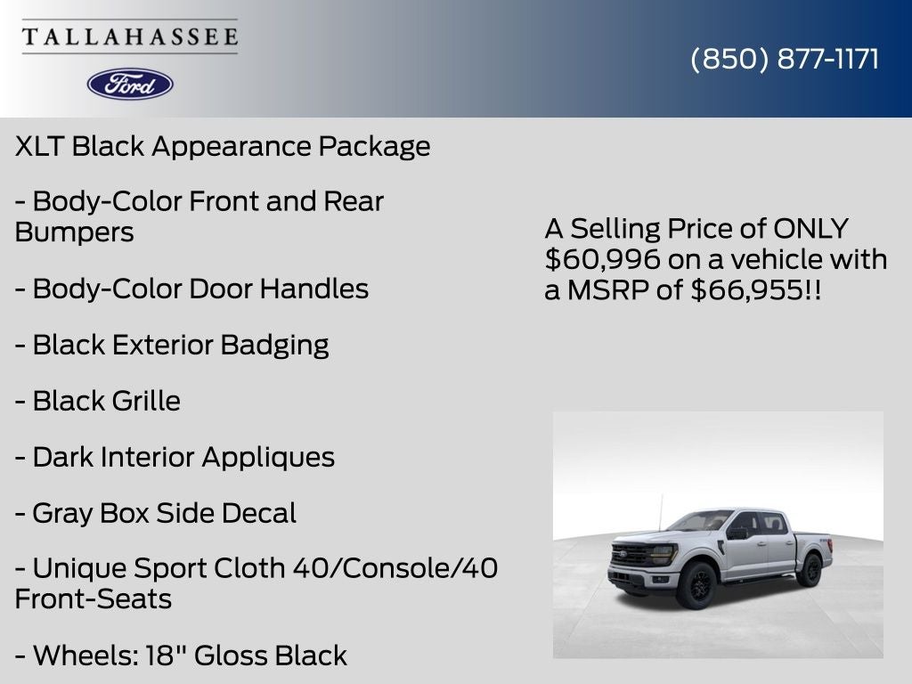 2026 Ford F-150 XLT