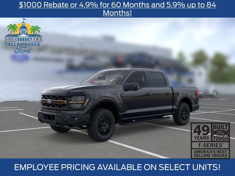 2026 Ford F-150 Tremor