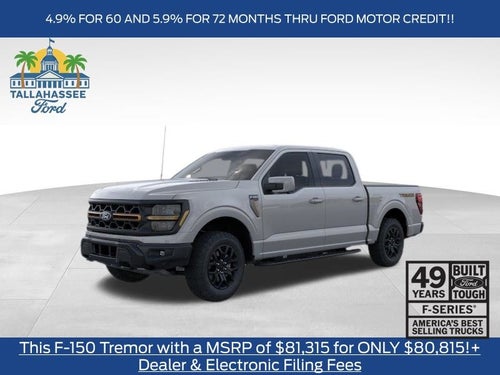 2026 Ford F-150 Tremor