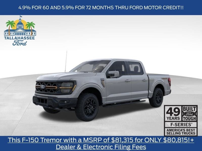 2026 Ford F-150 Tremor