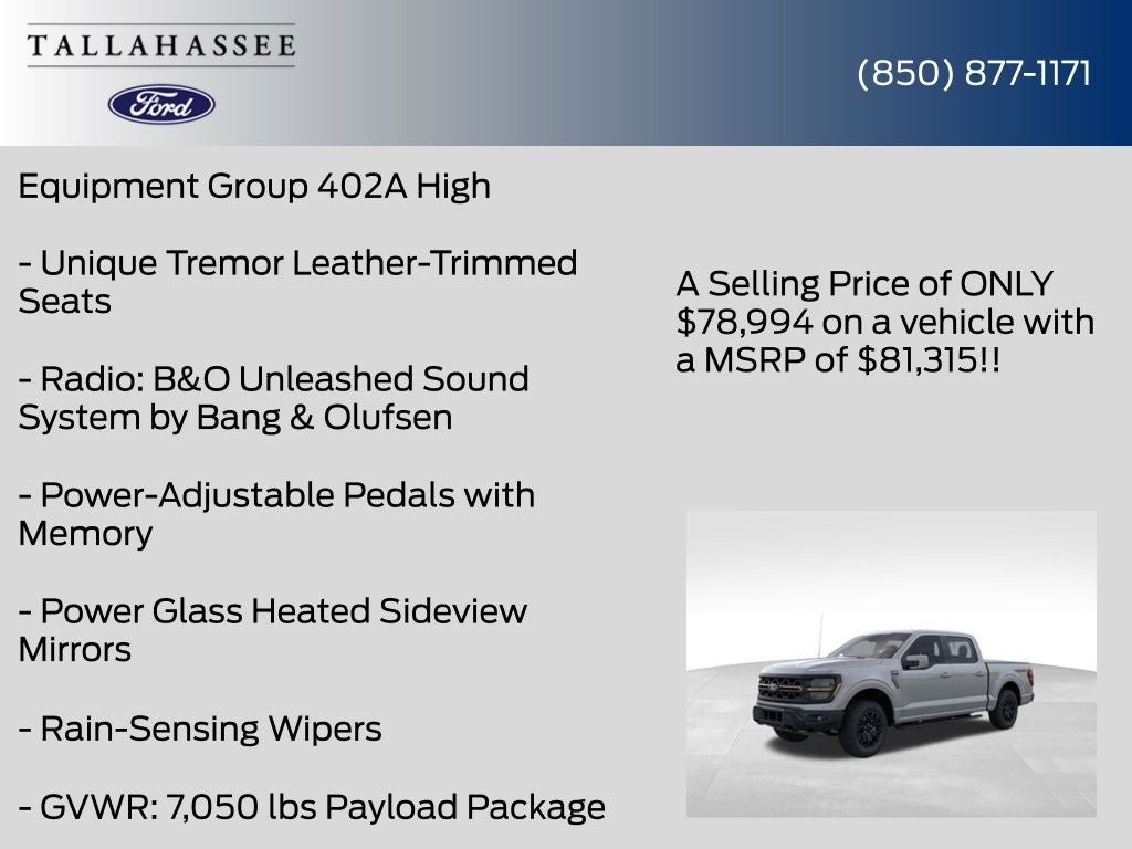 2026 Ford F-150 Tremor