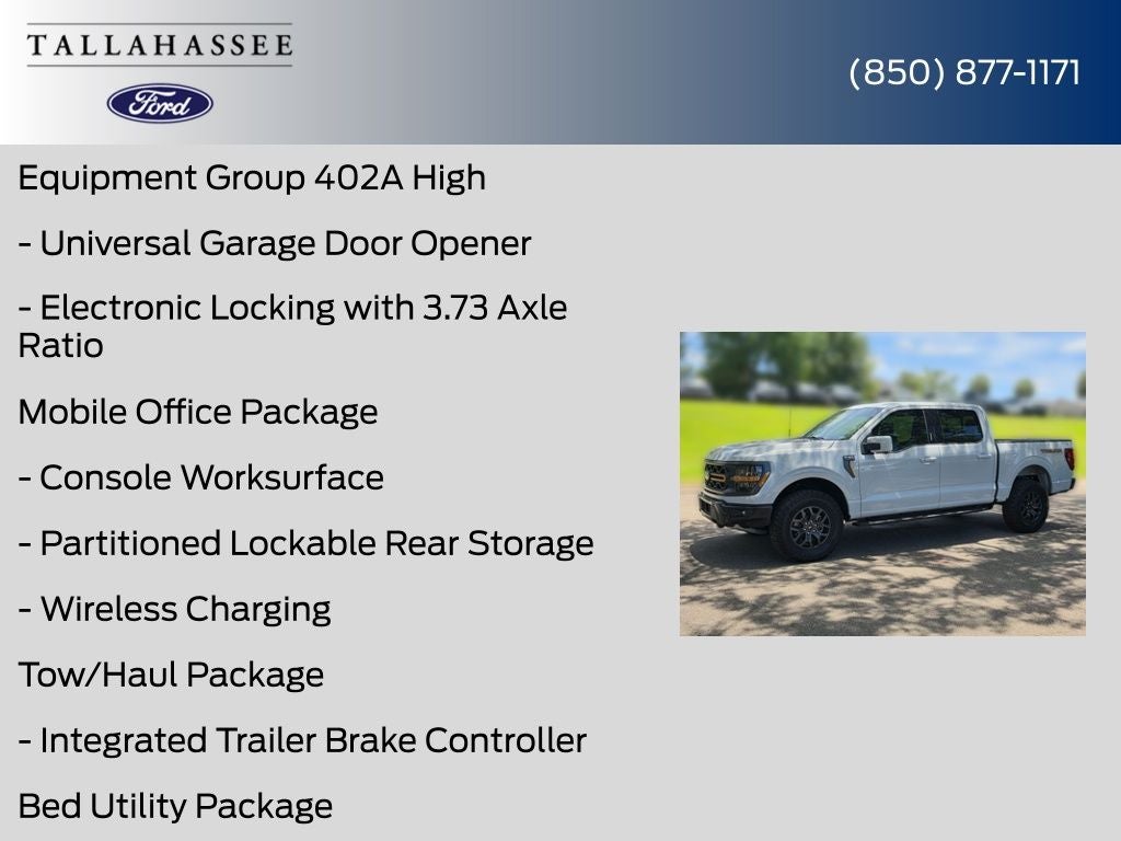 2026 Ford F-150 Tremor
