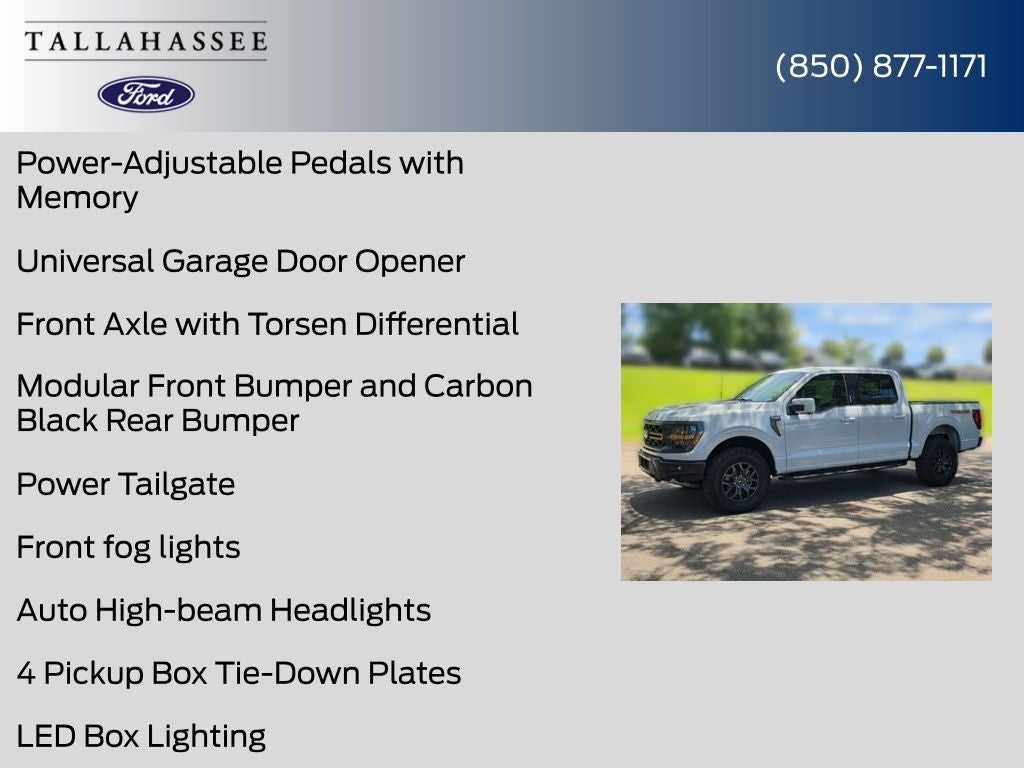2026 Ford F-150 Tremor