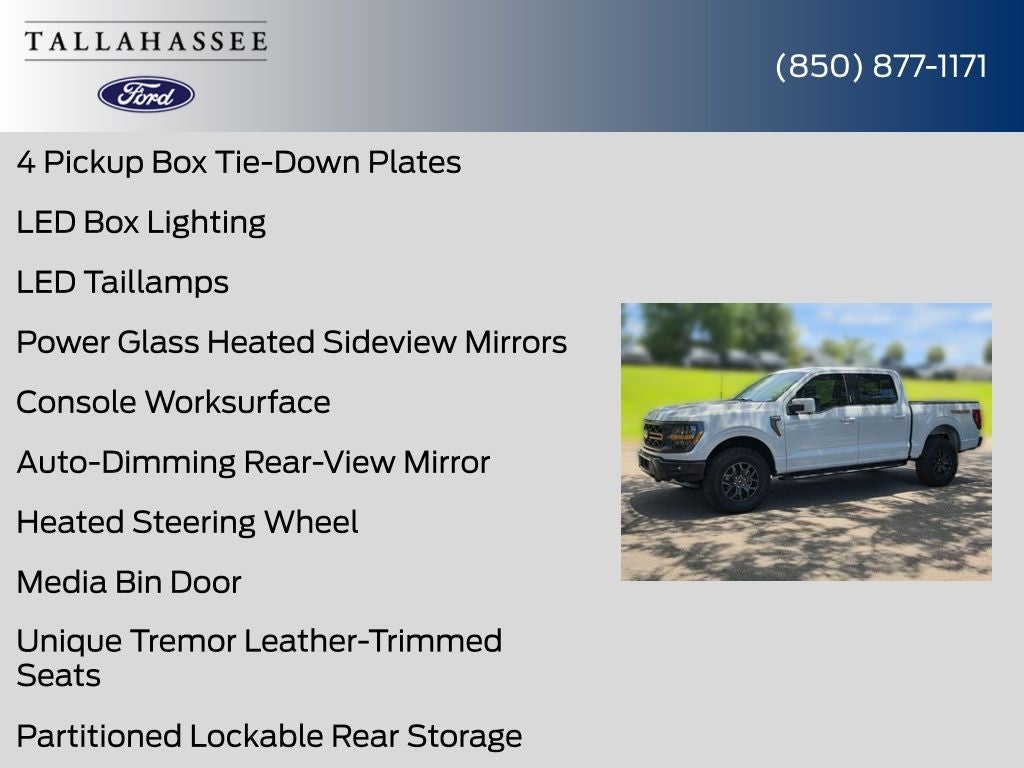 2026 Ford F-150 Tremor