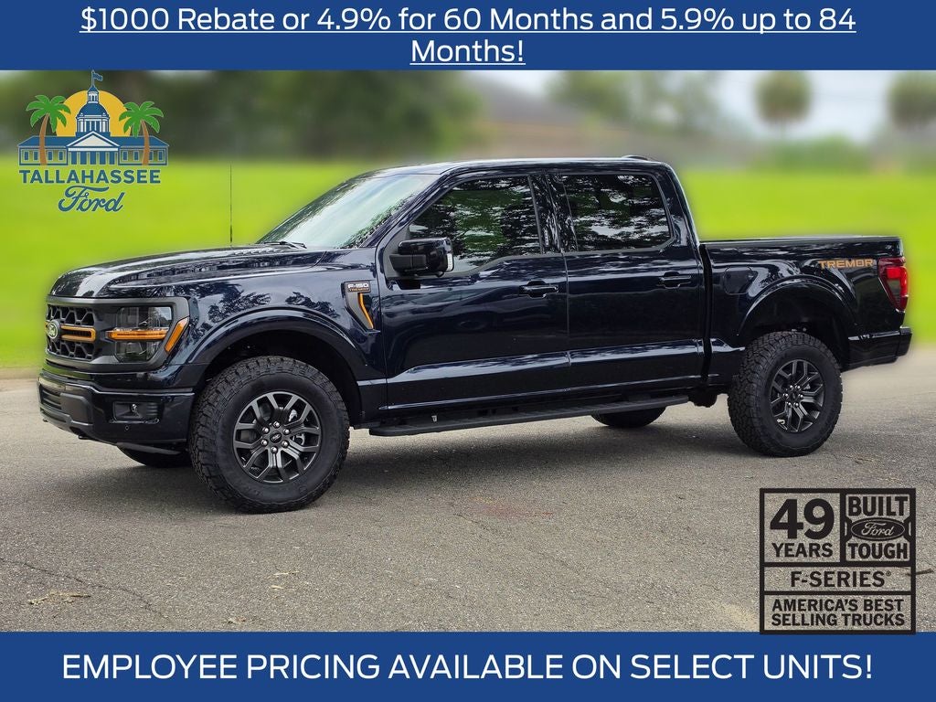 2026 Ford F-150 Tremor