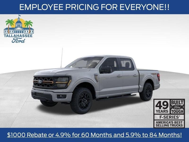 2026 Ford F-150 Tremor