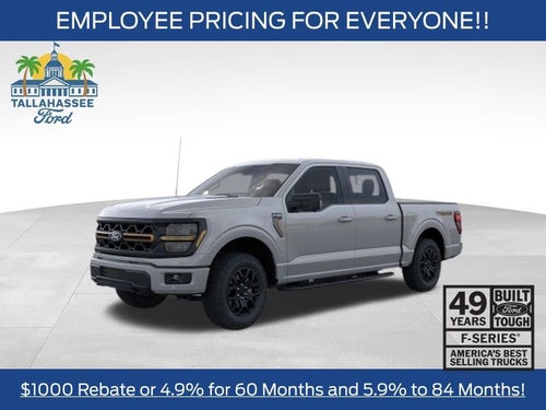 2026 Ford F-150 Tremor