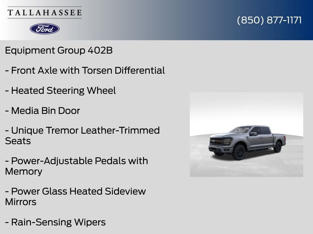 2026 Ford F-150 Tremor