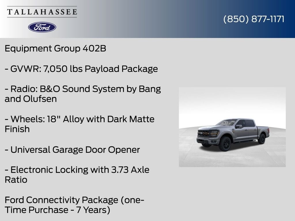 2026 Ford F-150 Tremor