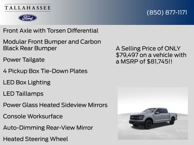 2026 Ford F-150 Tremor